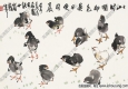 張世簡(jiǎn)_雛雞圖_此時(shí)尤卵色,異日便司晨_高清大圖下載
