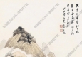 吳子深作品 松泉高士 高清大圖下載