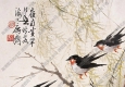 黃幻吾國(guó)畫作品 楊柳飛燕 高清下載