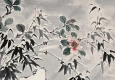 徐世昌國(guó)畫 竹石圖 (2) 高清大圖下載
