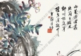 陳秋草國(guó)畫(huà) 花卉 (1) 高清大圖下載