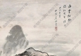 吳鏡汀國畫 白云紅樹 高清大圖下載