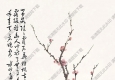 徐世昌國(guó)畫 花卉 (2) 高清大圖下載
