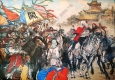 國(guó)畫_闖王李自成進(jìn)北京_高清大圖下載