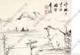 查士標作品 松亭臨水 高清大圖下載
