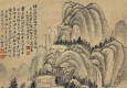 姜筠作品 小橋流水深山處 高清大圖下載