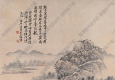 吳滔國(guó)畫(huà)作品 空山人靜 高清下載