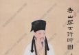 潘絜茲作品 香山居士行吟圖 高清大圖下載