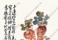 諸樂三作品 山廚集珍 高清大圖下載