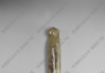 后石家河文化 玉鳥紋笄 高清大圖下載