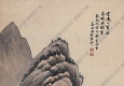 姜筠作品 云過(guò)嵐開(kāi) 高清大圖下載