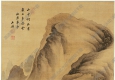 明 王鑒《嶺上白云圖》國(guó)畫高清大圖下載