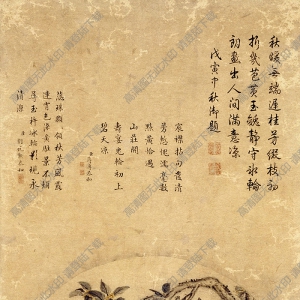 清 蔣溥《月中桂兔圖》國(guó)畫(huà)高清大圖下載