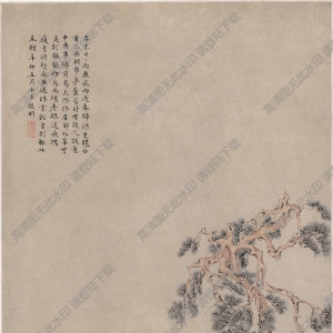 明 文征明《松石高士圖》國(guó)畫(huà)高清大圖下載