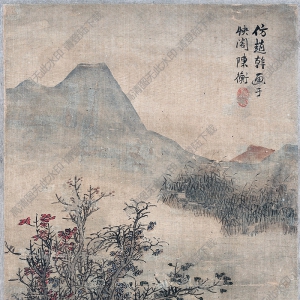 明末清初 藍(lán)瑛《山水十開(kāi)》-7國(guó)畫(huà)高清大圖下載