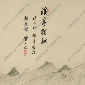 清 查士標(biāo)《溪亭獨眺圖》國畫高清大圖下載