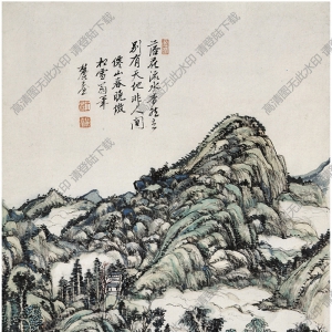 清 王原祁《仿古山水圖》-6國畫高清大圖下載