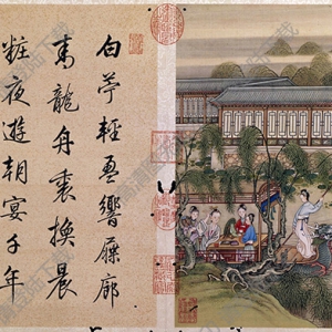 清 冷枚《十宮詞圖》-1國(guó)畫(huà)高清大圖下載