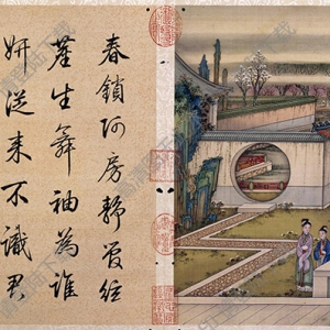 清 冷枚《十宮詞圖》-3國(guó)畫(huà)高清大圖下載