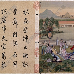 清 冷枚《十宮詞圖》-4國(guó)畫(huà)高清大圖下載