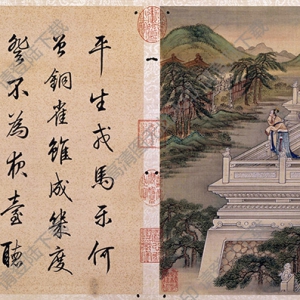 清 冷枚《十宮詞圖》-5國(guó)畫(huà)高清大圖下載