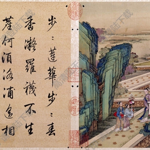 清 冷枚《十宮詞圖》-7國(guó)畫(huà)高清大圖下載