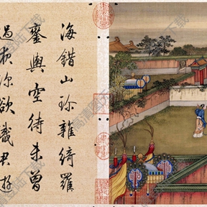 清 冷枚《十宮詞圖》-8國(guó)畫(huà)高清大圖下載