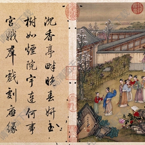 清 冷枚《十宮詞圖》-10國(guó)畫(huà)高清大圖下載