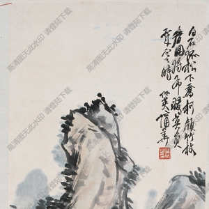 蒲華 國(guó)畫(huà)高清大圖下載