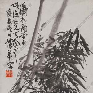 蒲華《鳳竹圖》國(guó)畫(huà)高清大圖下載