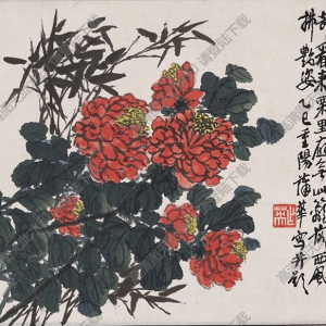 蒲華《竹菊花圖》國(guó)畫(huà)高清大圖下載