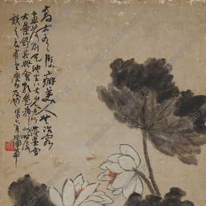 蒲作英《荷花圖》國(guó)畫(huà)高清大圖下載