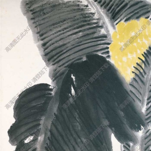 齊白石國(guó)畫(huà)_芭蕉葉卷抱秋花_九十一歲贈(zèng)老舍_高清大圖下載