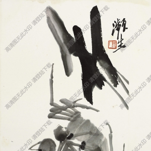 齊白石國畫_兩只螃蟹_高清圖片下載