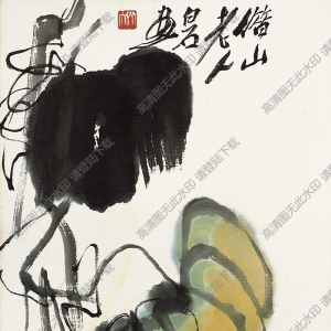 齊白石作品_南瓜圖_借山老人白石畫_高清大圖下載