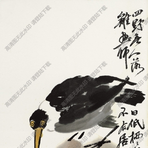 齊白石作品_一只鳥_四野無人落日低_高清大圖下載