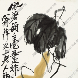 齊白石作品_葫蘆_依著葫蘆無是非_高清大圖下載