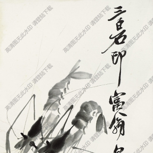 齊白石作品_一對蝦_三百石印富翁白石_高清大圖下載