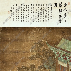 明 仇珠《女樂(lè)圖》國(guó)畫(huà)高清大圖下載