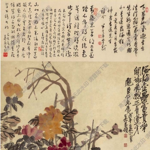 吳昌碩 國(guó)畫《花開富貴》高清大圖下載