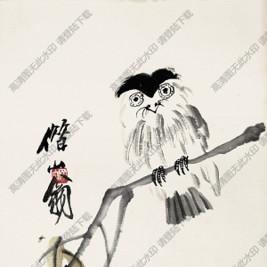 齊白石名畫_貓頭鷹_高清大圖下載