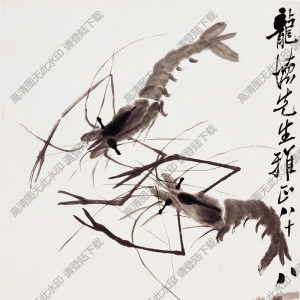 齊白石名畫_蝦蟹圖_八十八歲時作_高清大圖下載