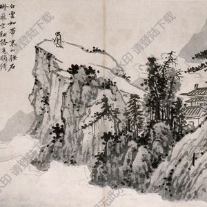 沈周 杖藜遠(yuǎn)眺圖 國(guó)畫(huà)高清大圖下載