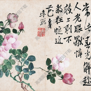 清 李鱓《花鳥畫冊(cè)十開》-9 國(guó)畫高清大圖下載