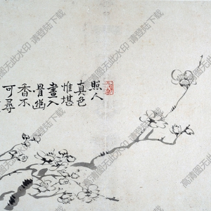 清 汪士慎《花卉山水圖》-5 國畫高清大圖下載