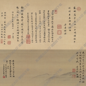 蕭晨超高清《楊柳暮歸圖》國(guó)畫(huà)百度云網(wǎng)盤(pán)下載