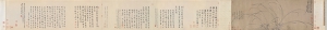 趙孟堅(jiān)超高清《墨蘭圖》國(guó)畫(huà)百度云網(wǎng)盤(pán)下載