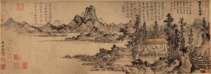 趙原超高清《陸羽烹茶圖》國(guó)畫(huà)百度云網(wǎng)盤(pán)下載