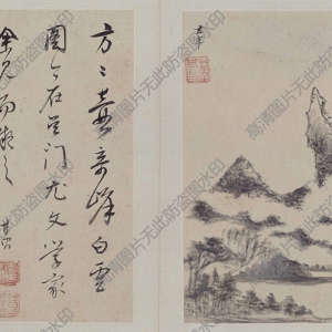 董其昌超高清《山水圖冊(cè)》國(guó)畫(huà)百度云網(wǎng)盤(pán)下載