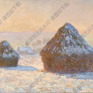 莫奈十大名畫作品_雪后干草堆_高清大圖下載
